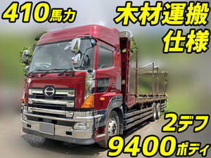 HINO Profia Flat Body QKG-FS1EWEA 2017 162,803km_1