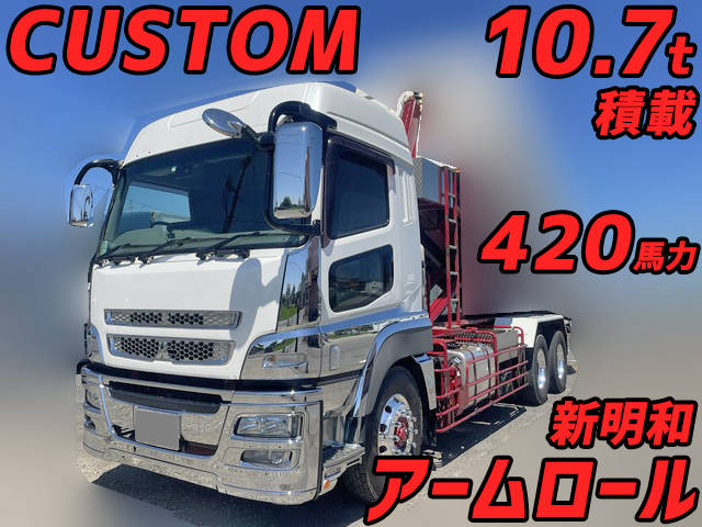 MITSUBISHI FUSO Super Great Container Carrier Truck QPG-FV60VY 2016 996,720km