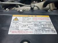 ISUZU Forward Dump PKG-FRR90S2 2011 99,541km_37