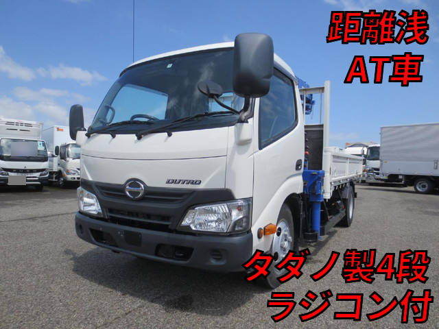 HINO Dutro Truck (With 3 Steps Of Cranes) TKG-XZU650M 2016 31,782km