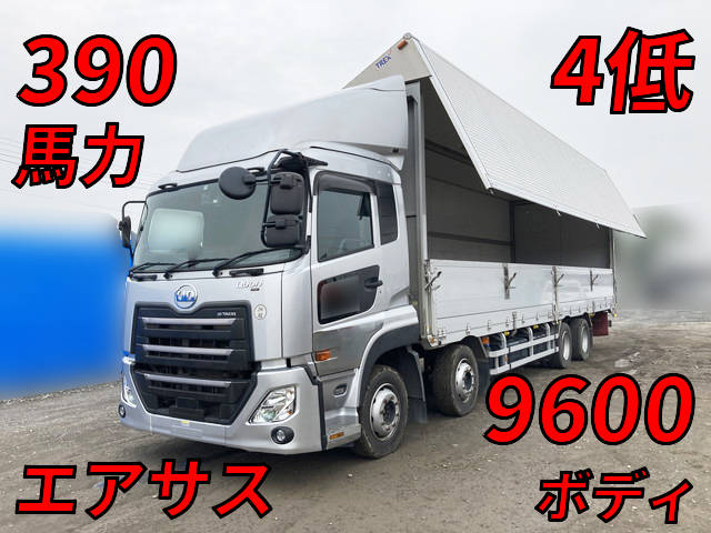 UD TRUCKS Quon Aluminum Wing 2PG-CG5CA 2018 205,375km