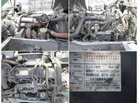 ISUZU Forward バルクシャ（フンリュウタイウンパンシャ） QKG-FVR34U2 2012 664,000km_25