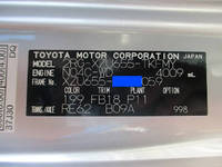 TOYOTA Dyna Flat Body 2RG-XZU655 2022 4,000km_17