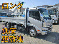 TOYOTA Dyna Flat Body 2RG-XZU655 2022 4,000km_1