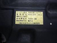 MITSUBISHI FUSO Canter Garbage Truck PDG-FE73D 2010 239,128km_25