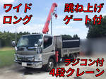 Canter Truck (With 4 Steps Of Cranes)