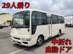 Civilian Micro Bus