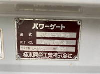 MITSUBISHI FUSO Canter Panel Van SKG-FEA50 2011 188,000km_13