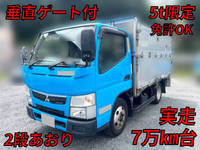 MITSUBISHI FUSO Canter Aluminum Block TPG-FBA50 2018 77,132km_1