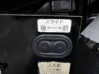 HINO Dutro Loader Dump SKG-XZU620T 2011 76,488km_26