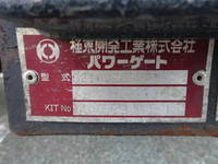 HINO Ranger Aluminum Wing TKG-FD7JLAG 2017 145,299km_15