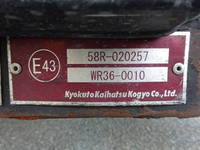 HINO Ranger Aluminum Wing TKG-FD7JLAG 2017 145,299km_16