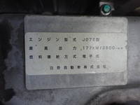 HINO Ranger Aluminum Wing TKG-FD7JLAG 2017 145,299km_36