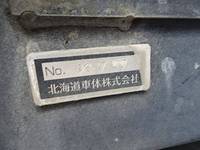 MITSUBISHI FUSO Super Great Truck (With 5 Steps Of Cranes) QPG-FV60VZ 2016 281,560km_18