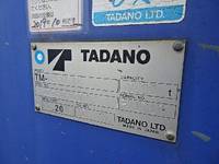 MITSUBISHI FUSO Super Great Truck (With 5 Steps Of Cranes) QPG-FV60VZ 2016 281,560km_24