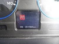 MITSUBISHI FUSO Super Great Truck (With 5 Steps Of Cranes) QPG-FV60VZ 2016 281,560km_30