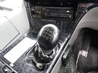 MITSUBISHI FUSO Super Great Truck (With 5 Steps Of Cranes) QPG-FV60VZ 2016 281,560km_31