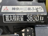 MITSUBISHI FUSO Fighter Container Carrier Truck PA-FK61RG 2006 -_17