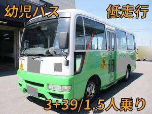 Civilian Kindergarten Bus_1