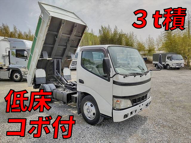 TOYOTA Dyna Dump PB-XZU311D 2005 123,000km