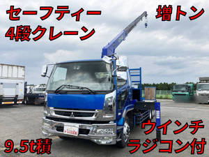 MITSUBISHI FUSO Fighter Safety Loader (With 4 Steps Of Cranes) PJ-FQ62F 2006 381,300km_1