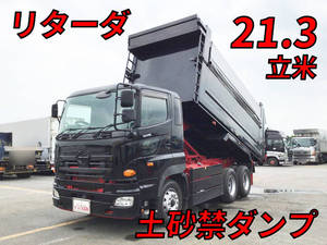 HINO Profia Deep Dump LKG-FS1EKAA 2011 819,165km_1