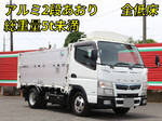 Canter Aluminum Block