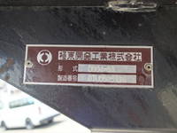 MITSUBISHI FUSO Fighter Deep Dump PDG-FK71F 2007 115,000km_30