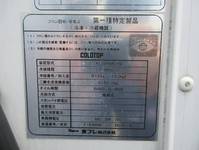 ISUZU Elf Refrigerator & Freezer Truck TPG-NHR85AN 2015 138,000km_36