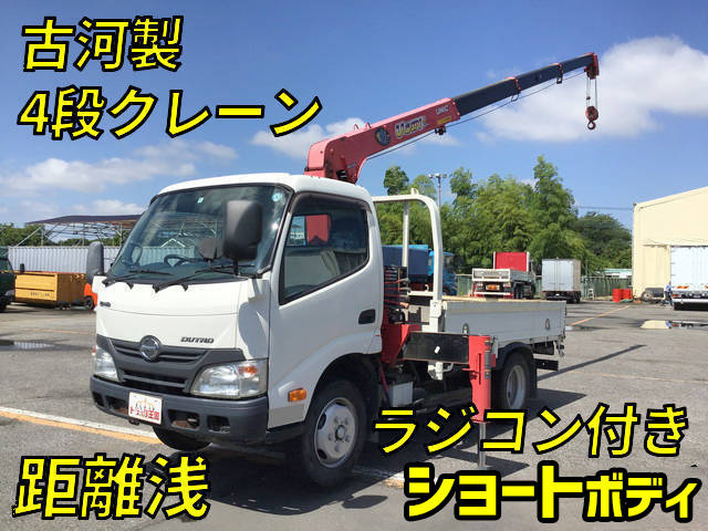 HINO Dutro Truck (With 4 Steps Of Unic Cranes) TKG-XZU640M 2014 31,042km