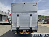 MITSUBISHI FUSO Fighter Aluminum Wing TKG-FK71F 2014 561,754km_11