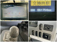 MITSUBISHI FUSO Fighter Aluminum Wing TKG-FK71F 2014 561,754km_37