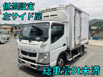 Canter Refrigerator & Freezer Truck