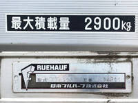 ISUZU Forward Aluminum Wing PKG-FRR90S2 2008 493,838km_12