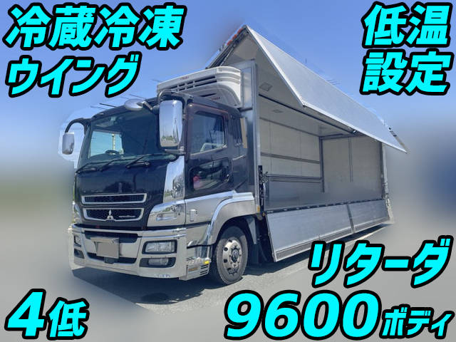 MITSUBISHI FUSO Super Great Refrigerator & Freezer Wing QKG-FS54VZ 2014 1,108,200km