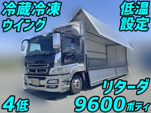 MITSUBISHI FUSO Super Great Refrigerator & Freezer Wing QKG-FS54VZ 2014 1,108,200km_1