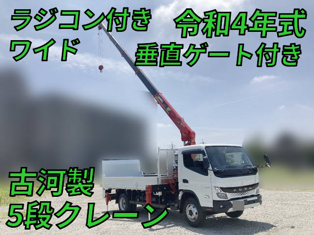 MITSUBISHI FUSO Canter Truck (With 5 Steps Of Unic Cranes) 2PG-FEB80 2022 674km