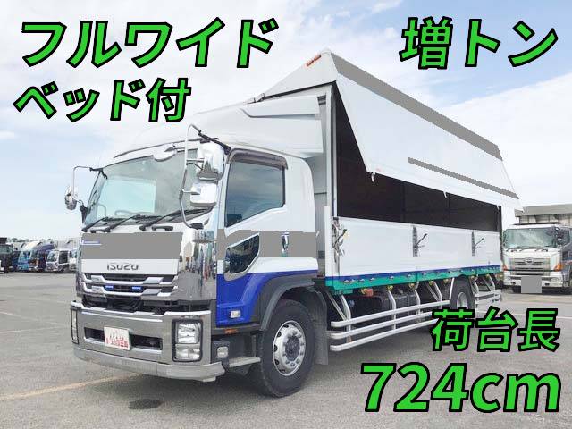 ISUZU Forward Aluminum Wing QPG-FVR34U2 2017 225,984km