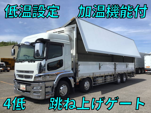 MITSUBISHI FUSO Super Great Refrigerator & Freezer Truck QPG-FS65VZ 2017 379,062km