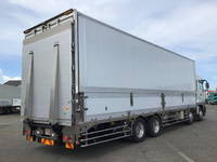 MITSUBISHI FUSO Super Great Refrigerator & Freezer Truck QPG-FS65VZ 2017 379,062km_2