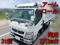 MITSUBISHI FUSO Canter Container Carrier Truck TKG-FBA50 2015 72,890km_1