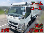 Canter Container Carrier Truck