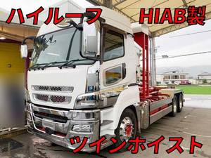 Super Great Container Carrier Truck_1