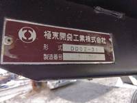 HINO Dutro Dump TKG-XZU620T 2014 188,000km_20