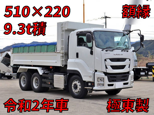 ISUZU Giga Dump 2PG-CXZ77CT 2020 96,000km