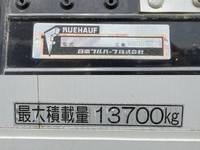 ISUZU Giga Aluminum Wing QKG-CYJ77A 2014 398,235km_16