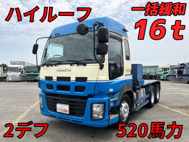 ISUZU Giga Trailer Head QDG-EXZ52AJ 2013 368,030km_1