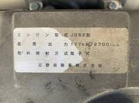 HINO Ranger Aluminum Wing ADG-FD8JLWG 2006 785,000km_31
