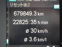 MITSUBISHI FUSO Super Great Panel Wing 2PG-FS74GZ 2018 679,849km_16