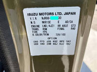 ISUZU Elf Deep Dump 2RG-NJR88AN 2020 9,210km_22